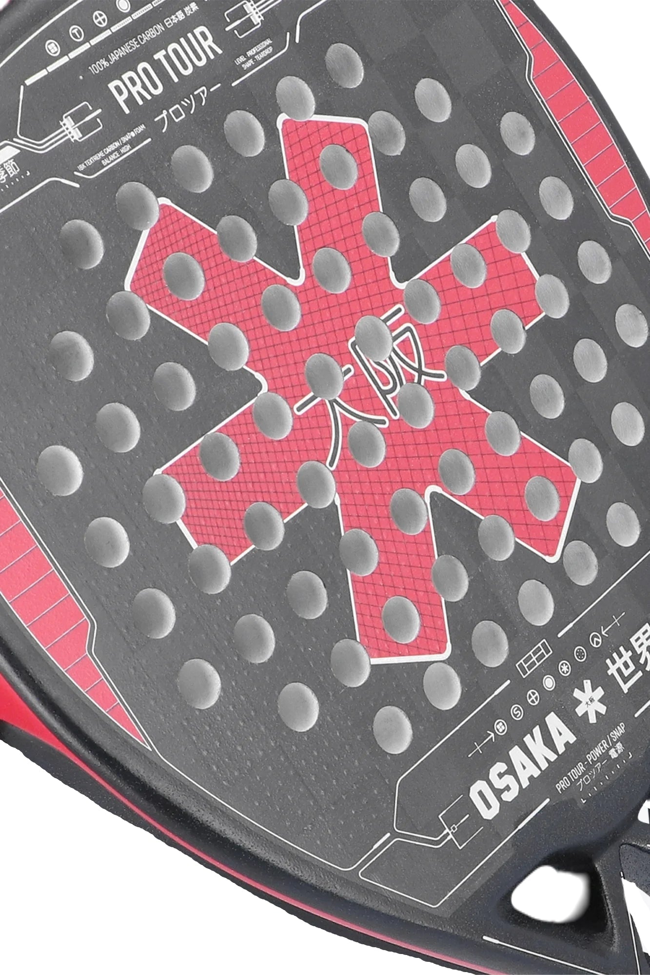 Osaka Pro Tour Power Snap 2023 Padelbat (Maroon/Grey)
