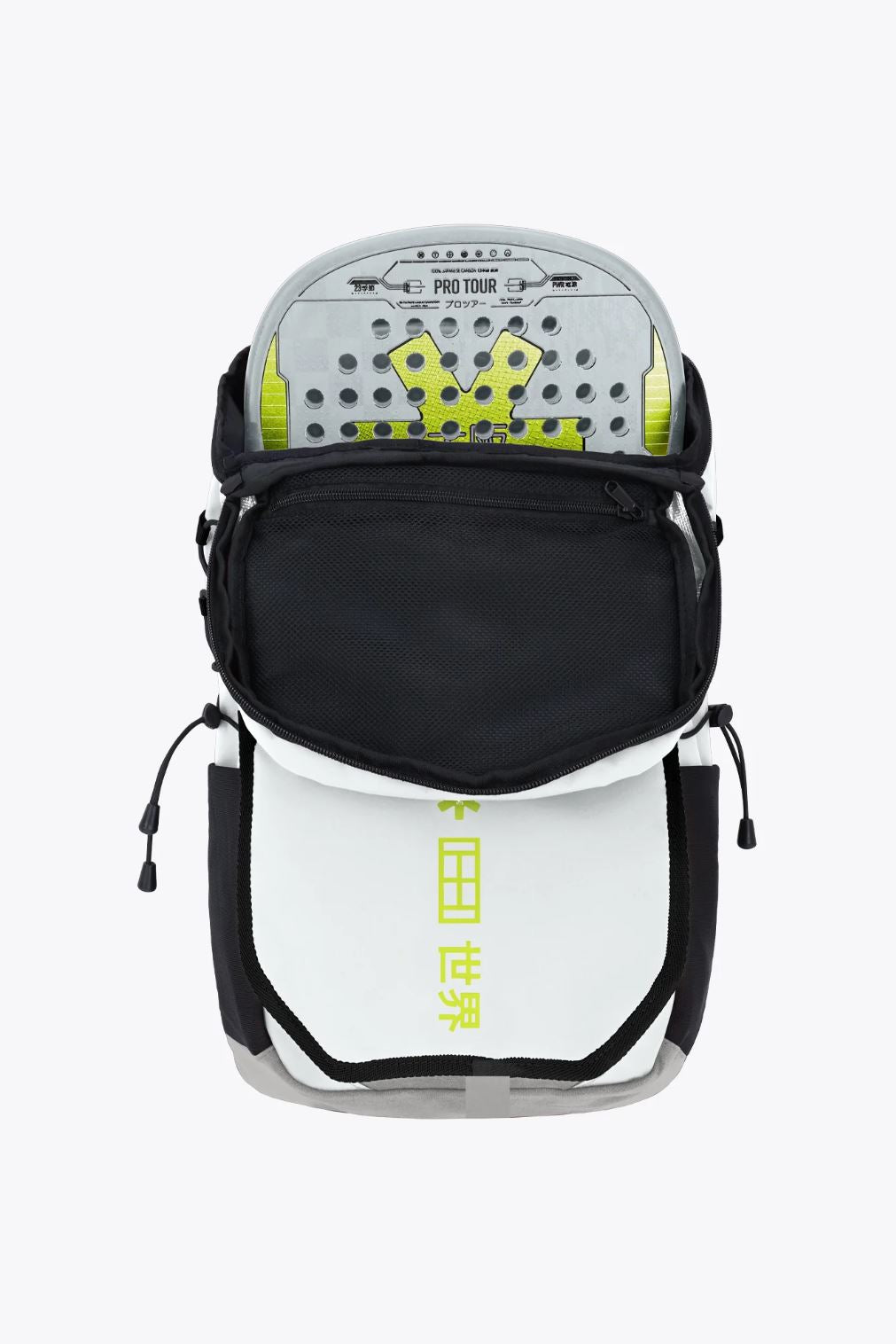 Osaka Pro Tour Backpack (Lysegrå/Lime)
