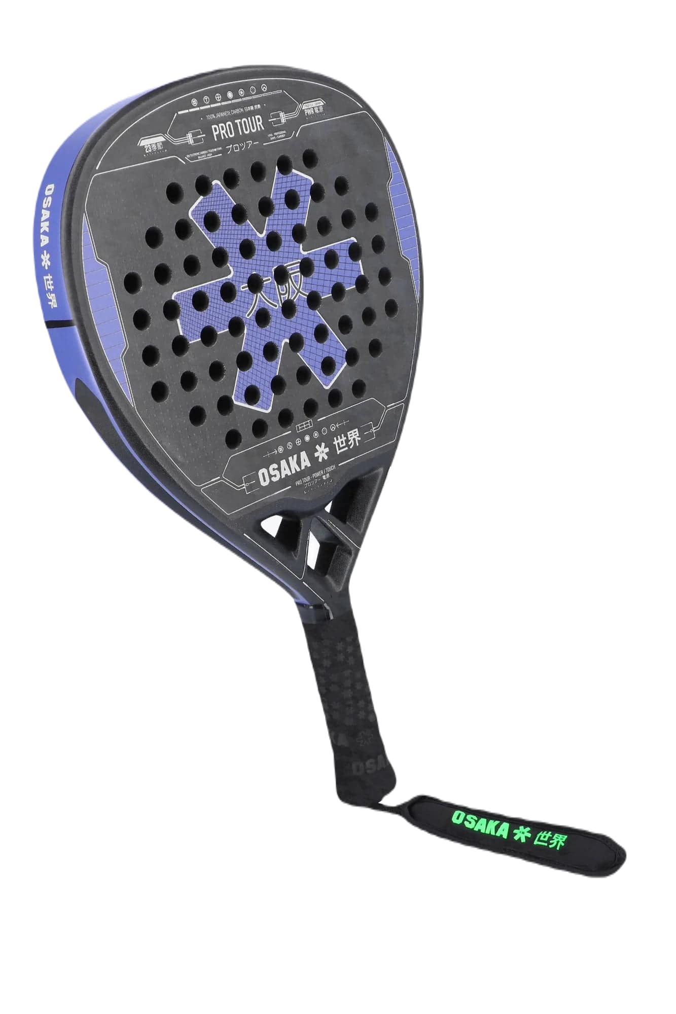 Osaka Pro Tour Power Touch 2023 Padelbat (Purple/Sand)