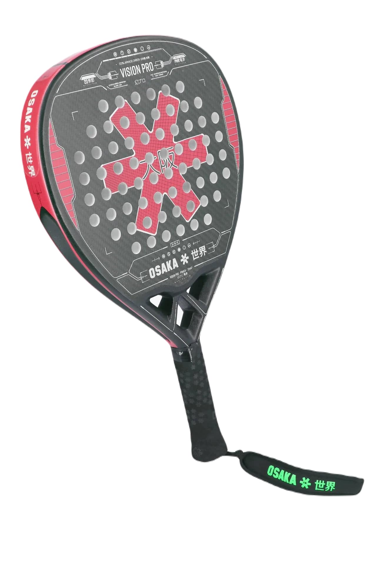 Osaka Vision Pro Power Snap 2023 Padelbat (Maroon/Grey)