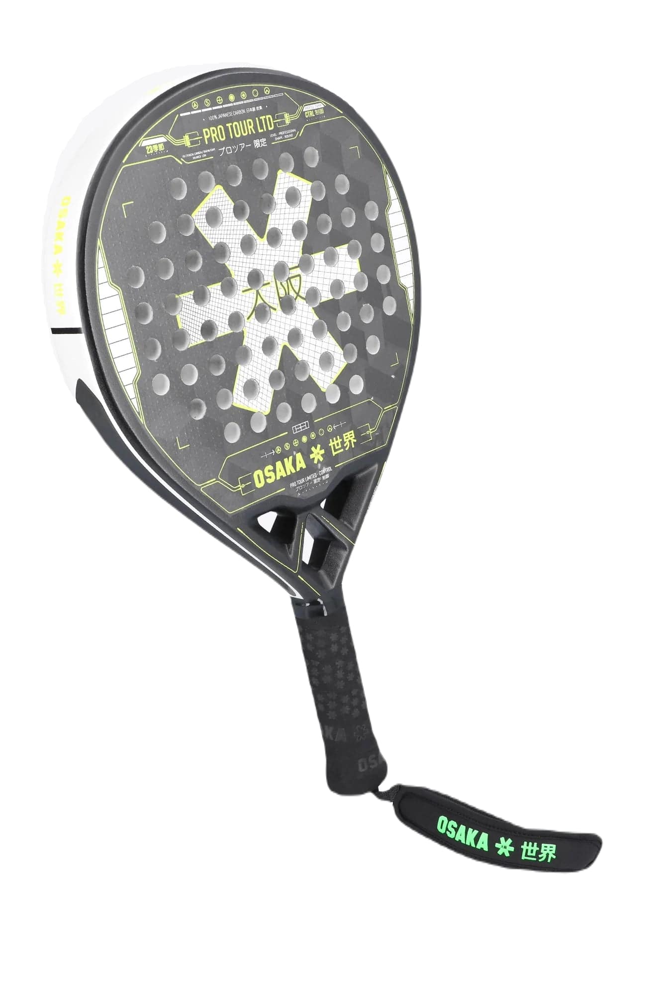 Osaka Pro Tour LTD Control 2023 Padelbat (Grey/Lime)