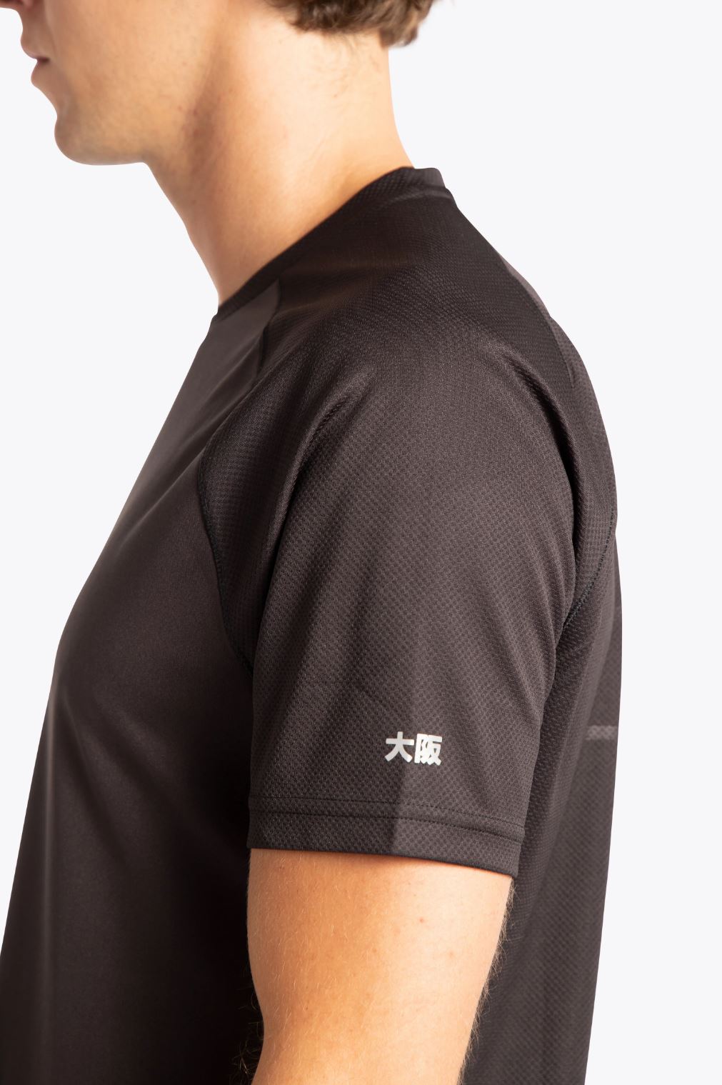 Osaka Men's Training Tee (Sort)