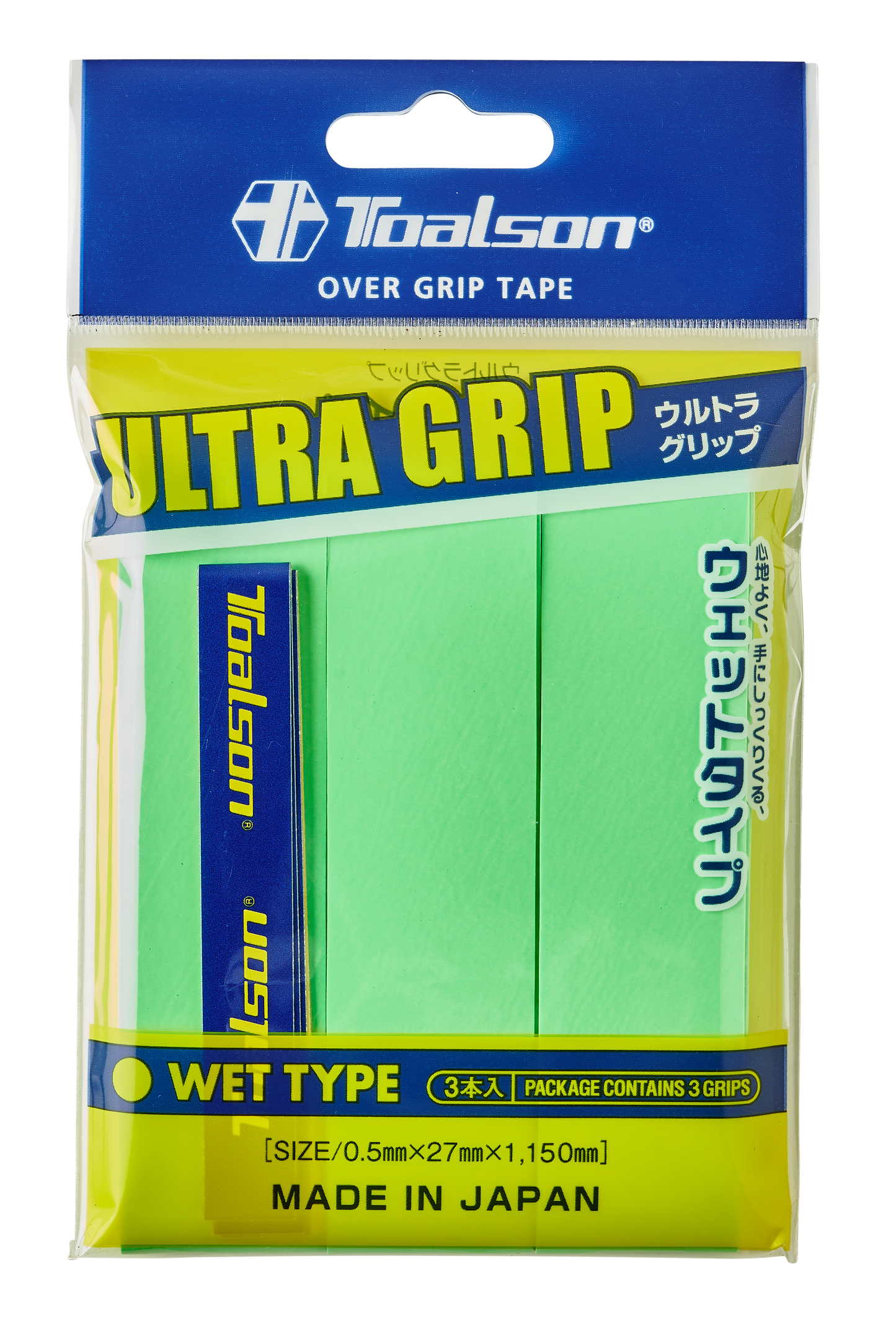 Toalson Ultra Grip 3-pak (Grøn)