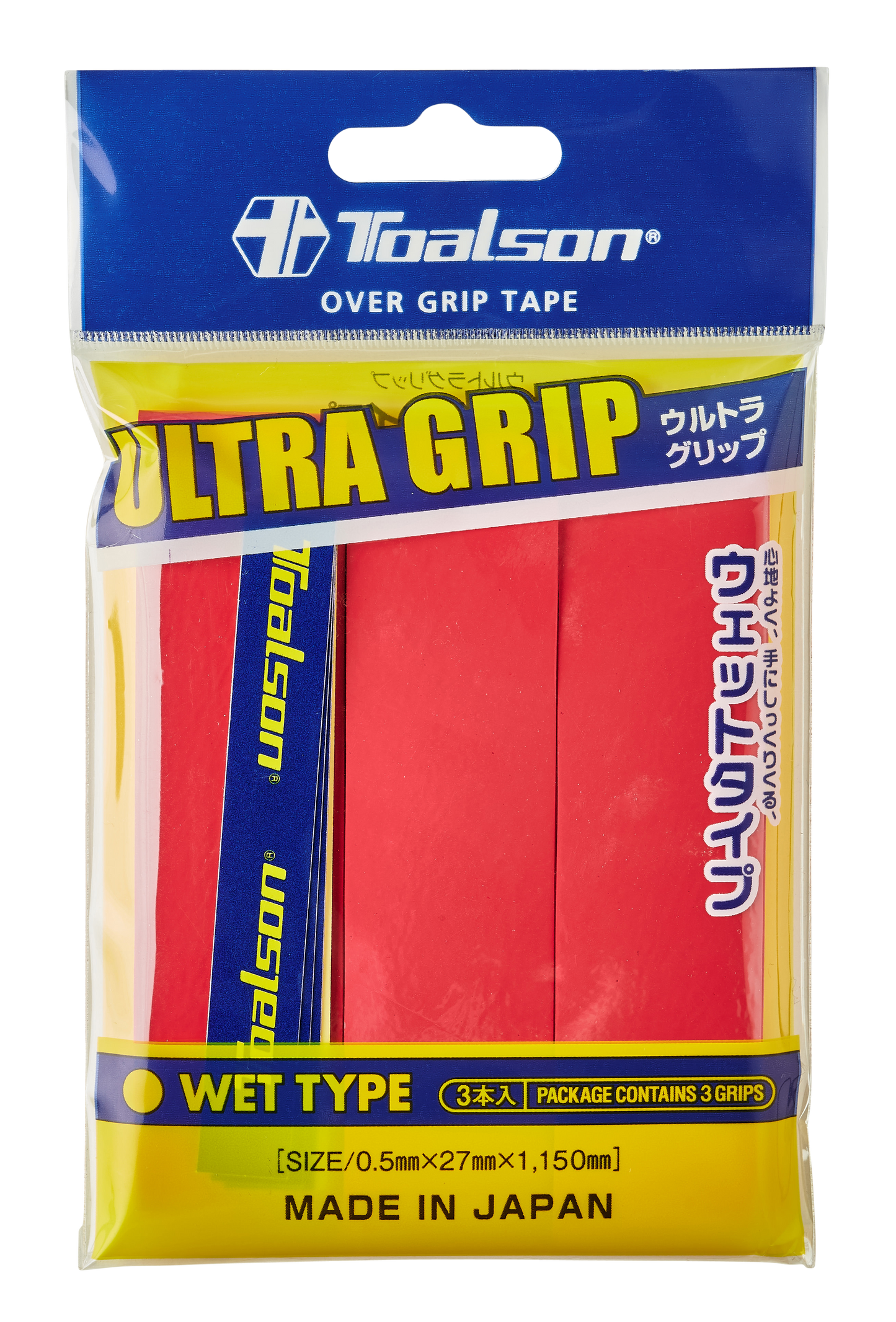 Toalson Ultra Grip 3-pak (Rød)