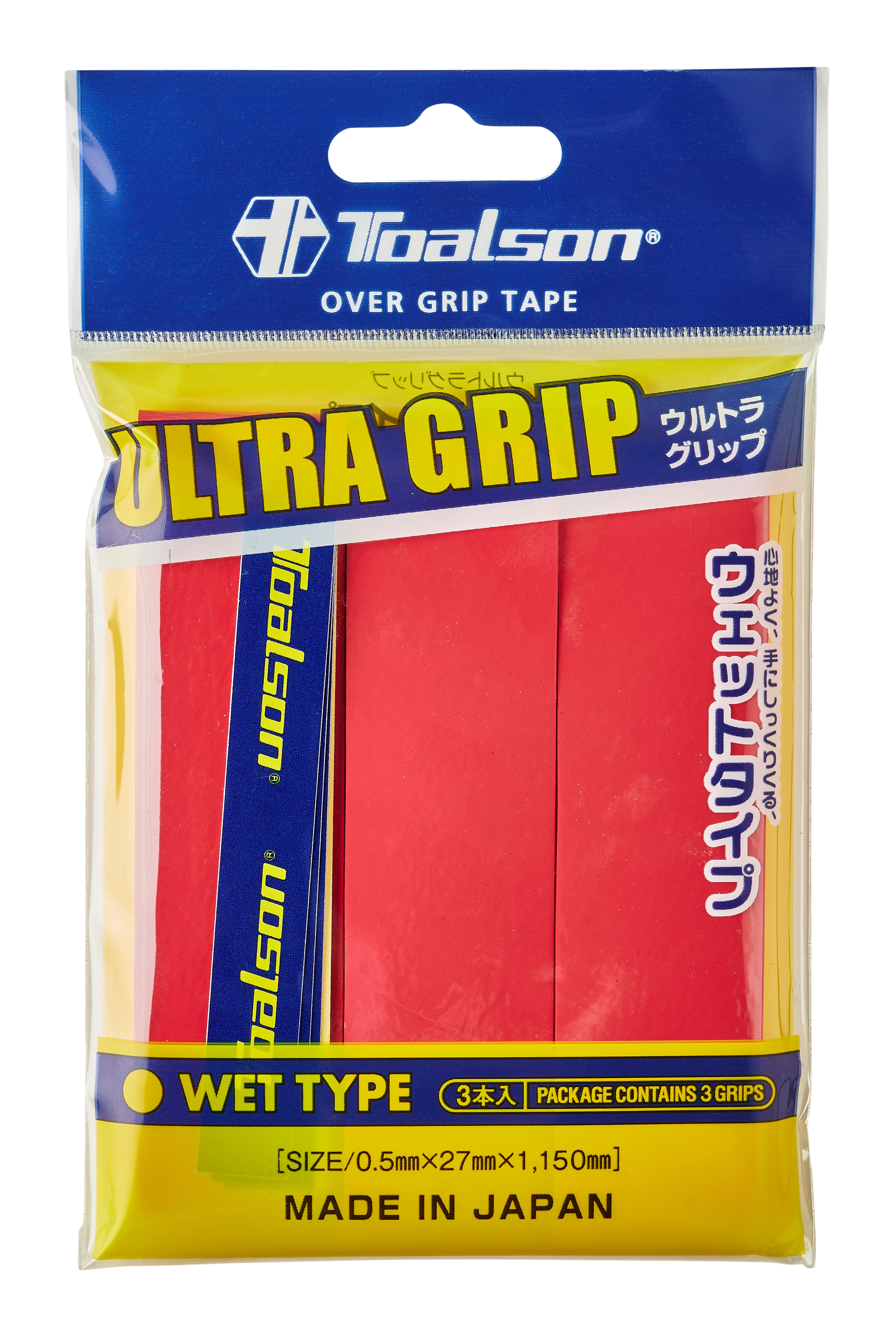 Toalson Ultra Grip 3-pak (Rød)