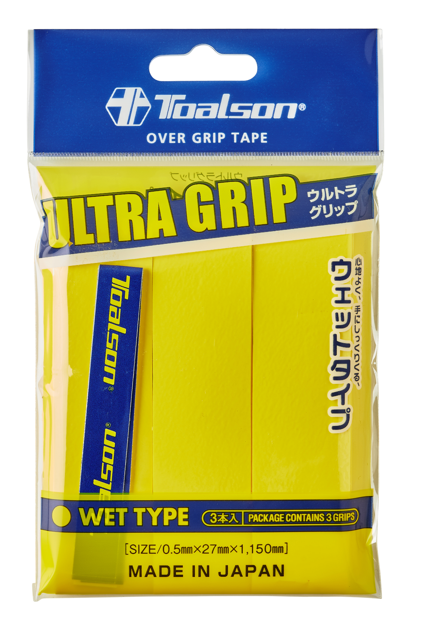Toalson Ultra Grip 3-pak (Gul)