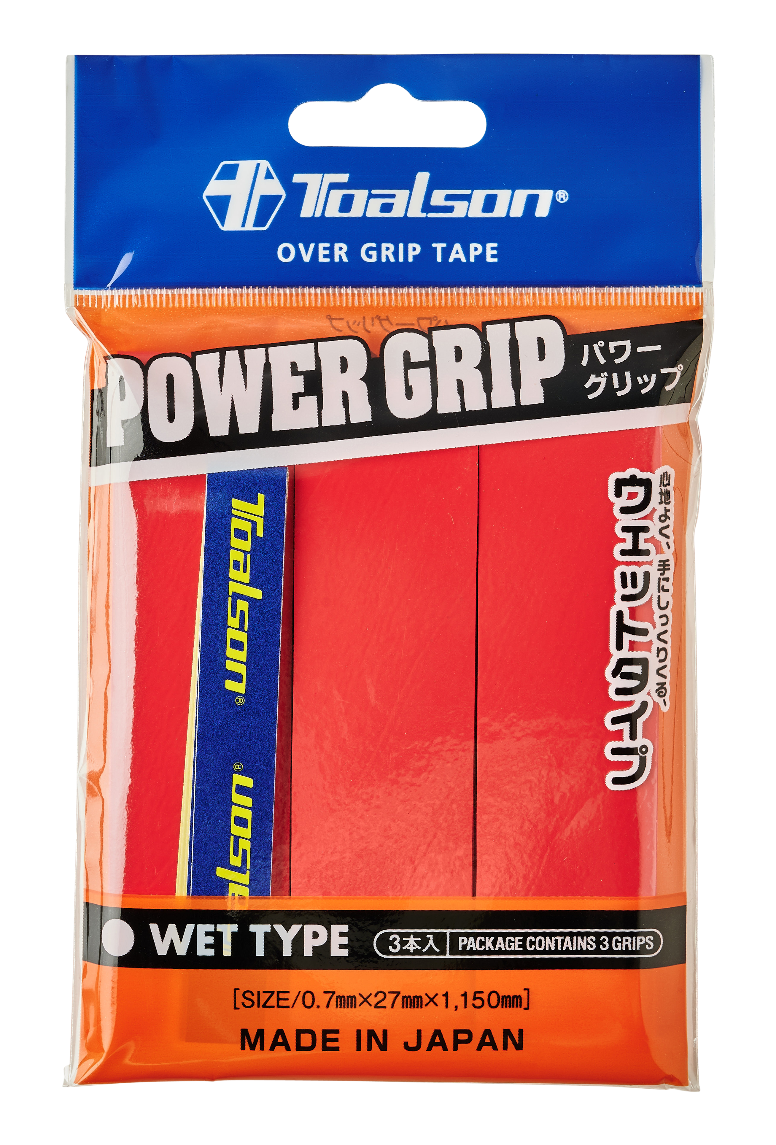 Toalson Power Grip 3-pak (Rød)